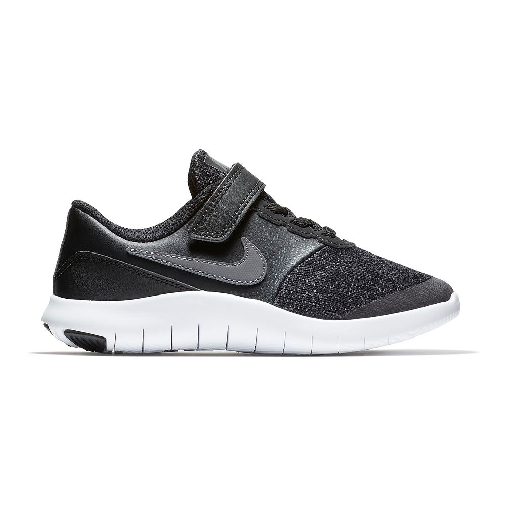 Kids nike flex contact online