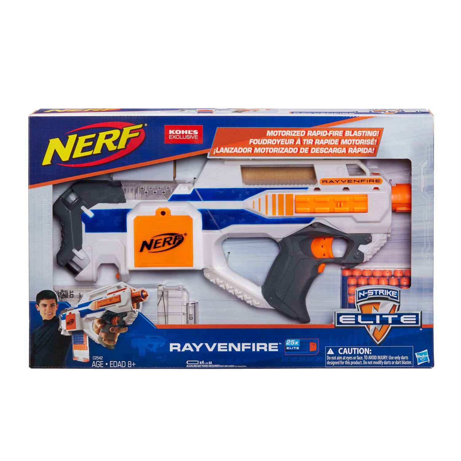 nerf kohls