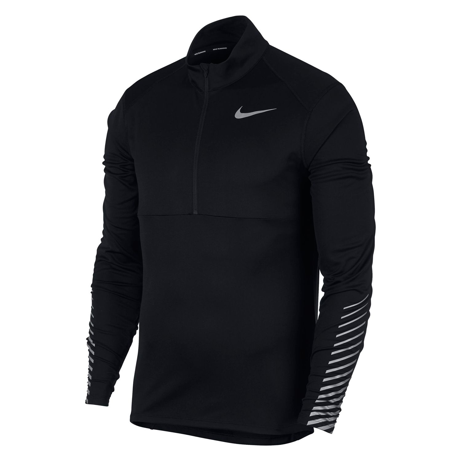 nike half zipper jacket