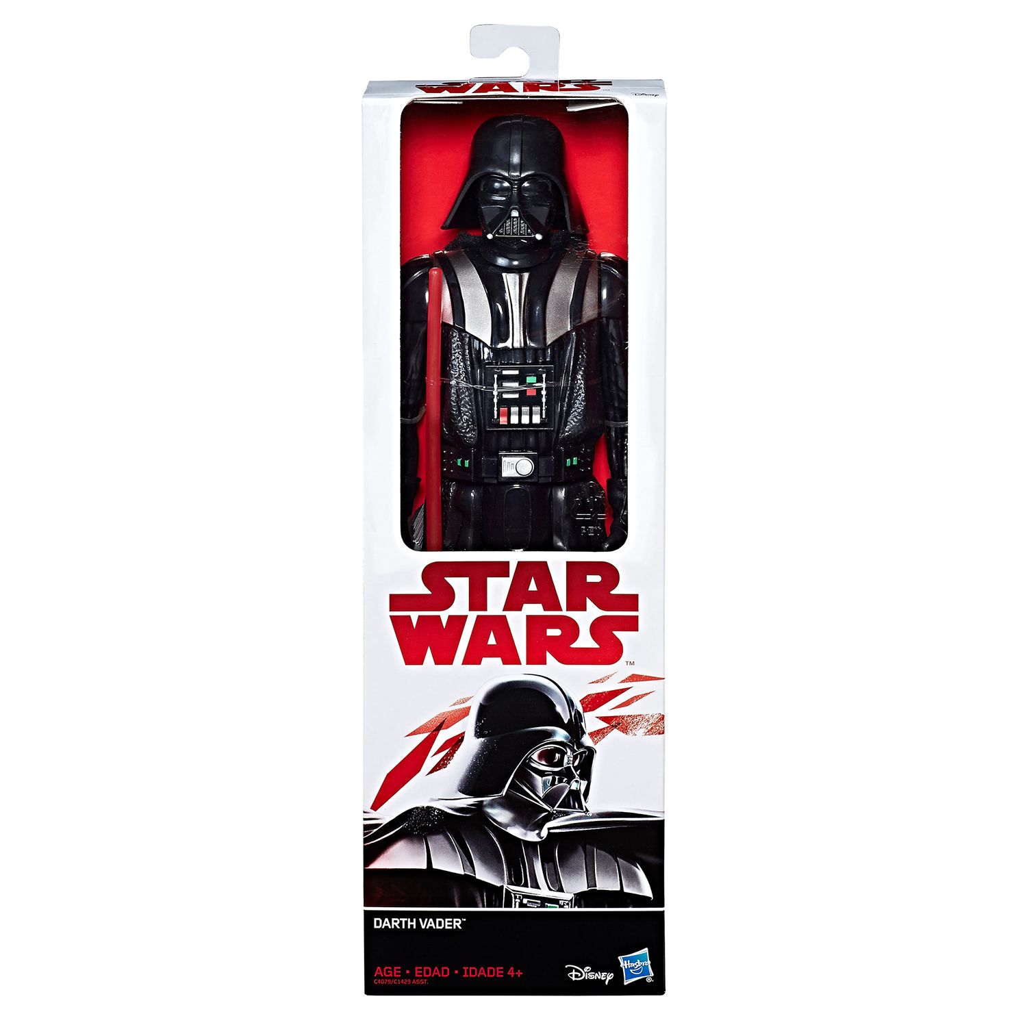 darth vader 12 inch figure