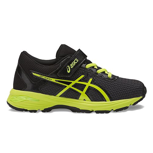 asics boys tennis shoes asics boys tennis shoes