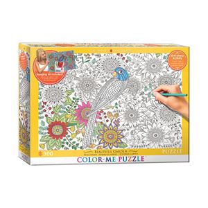 Eurographics Inc. 300-pc. Beautiful Garden Color-Me Puzzle