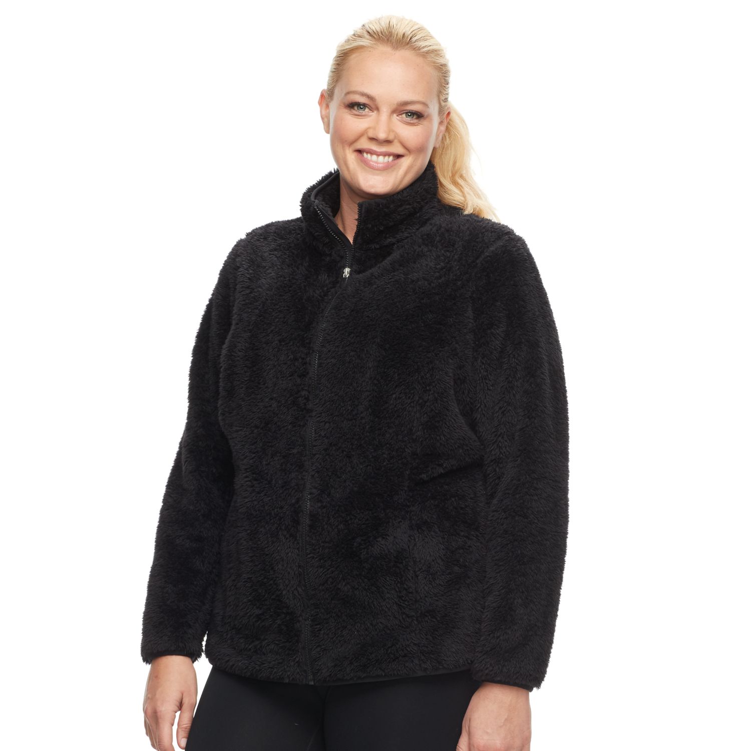 kohls fila fleece jacket