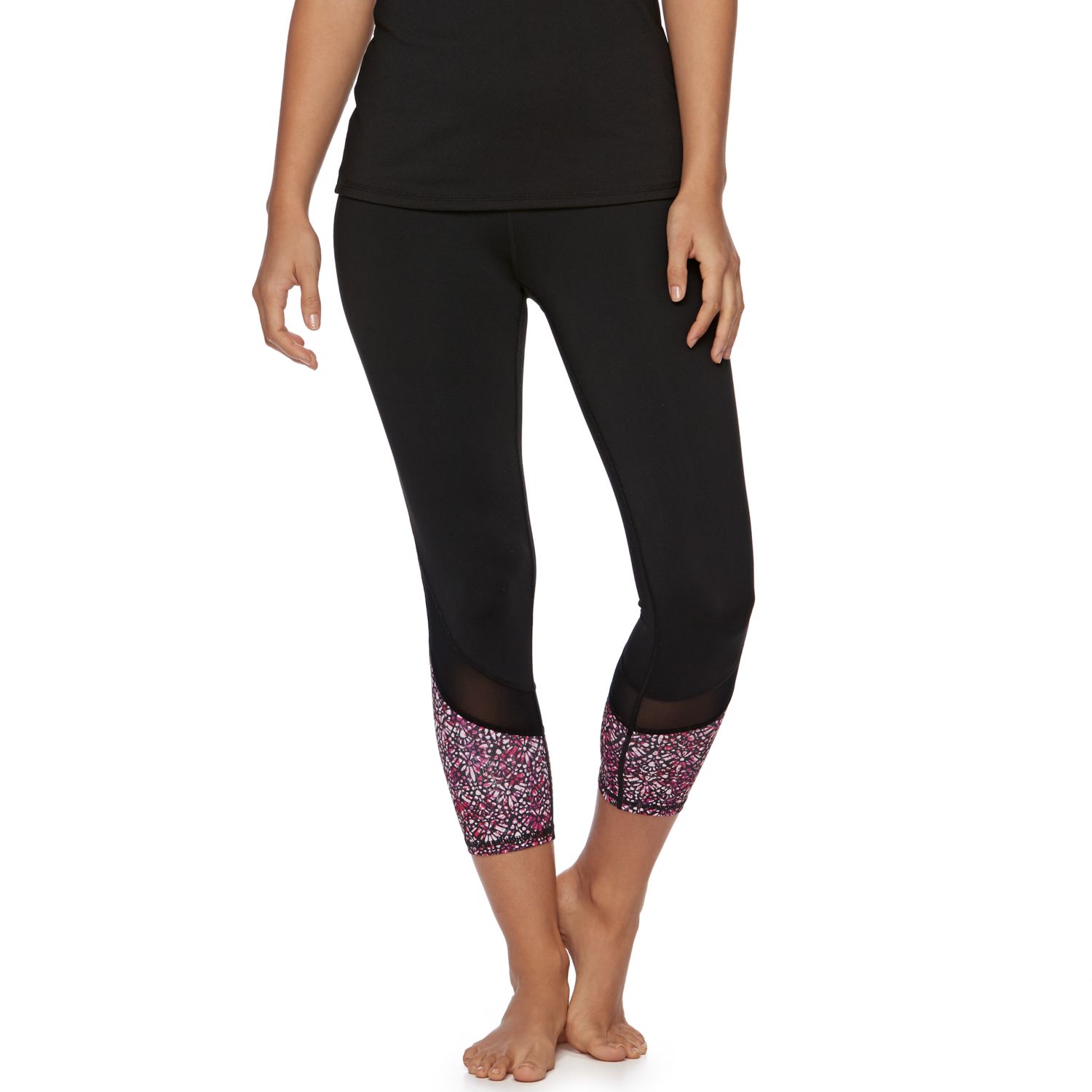 Kohls Yoga Capris