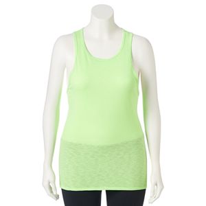 Juniors' Plus Size SO® High Neck Slub Tank Top