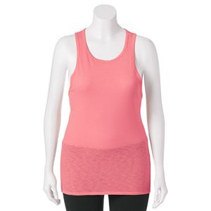 Juniors' Plus Size SO® High Neck Slub Tank Top