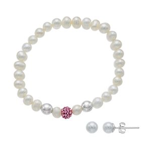 Charming Girl Kids' Freshwater Cultured Pearl Stretch Bracelet & Stud Earring Set