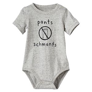 Baby Boy Jumping Beans庐 