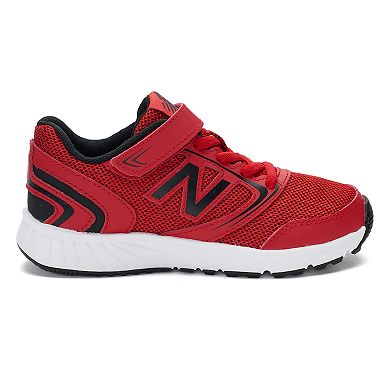 New Balance 455 Boys' Running Shoes