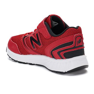 New Balance 455 Boys' Running Shoes