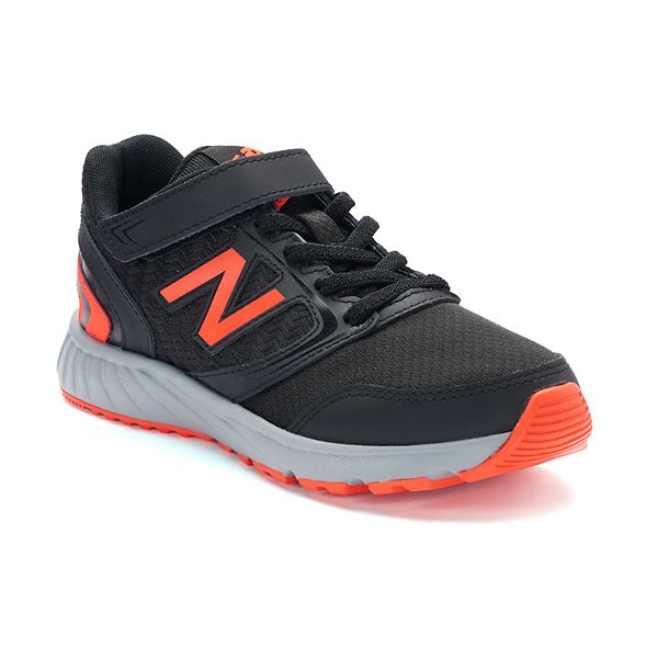 New Balance 455 Boys' Running Shoes New Balance 455 Boys' Running Shoes