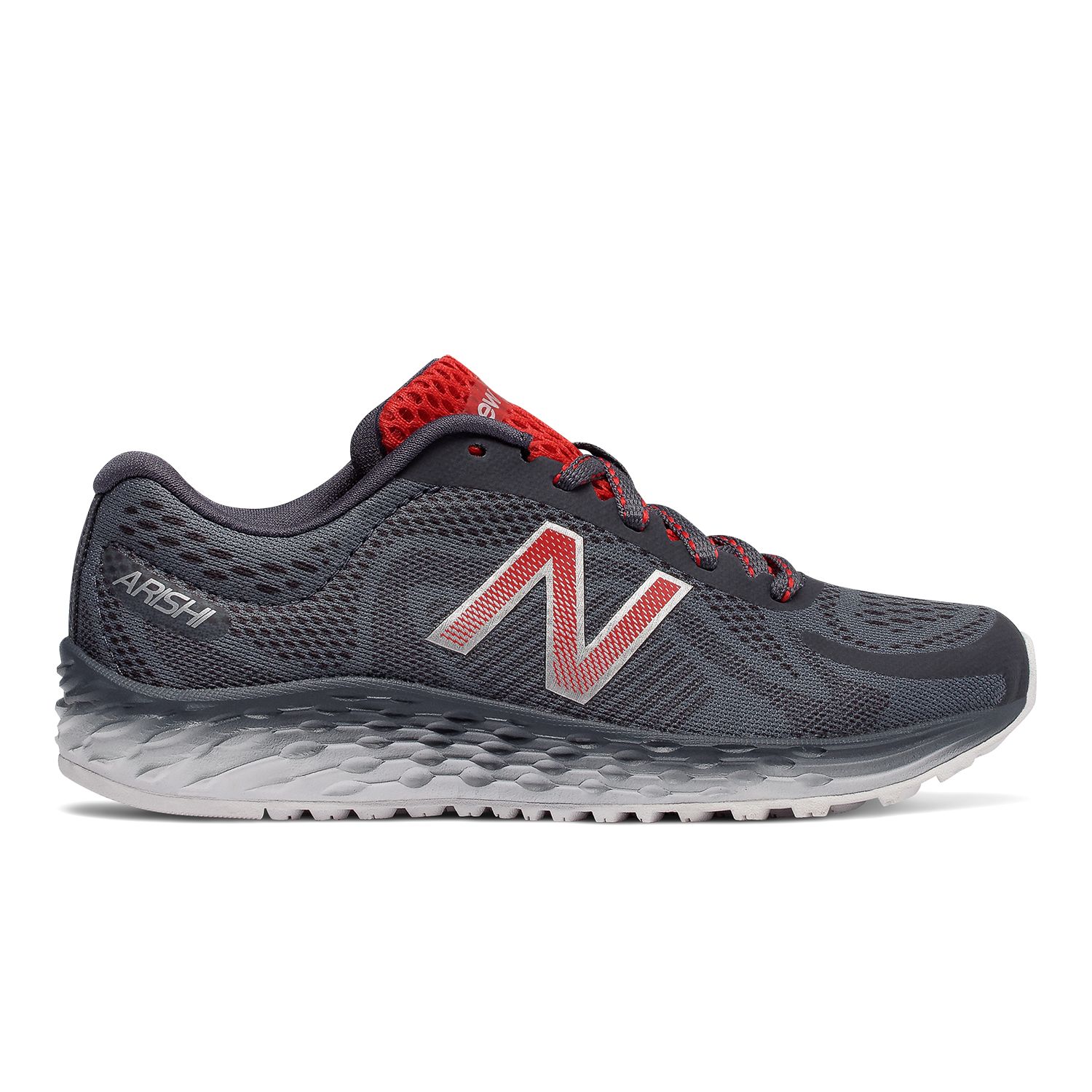 new balance arishi boys running shoes