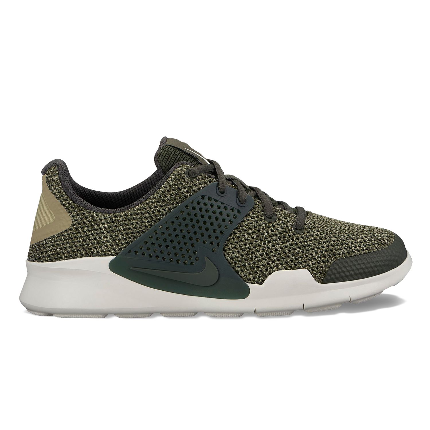kohls new balance arishi