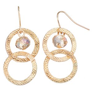 Textured Nickel Free Linked Hoop Earrings
