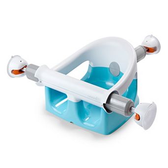 Summer Infant My Bath Seat