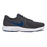 Nike Revolution 4 Men's Running Shoes