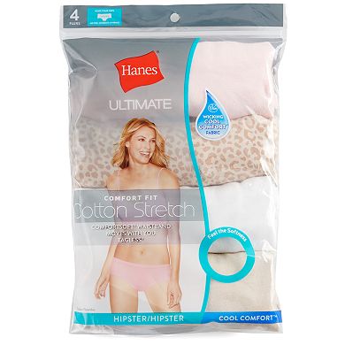 Hanes Ultimate 4-pack Stretch Hipsters 41CSWB