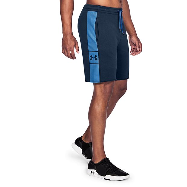 Men's ua store ez knit shorts