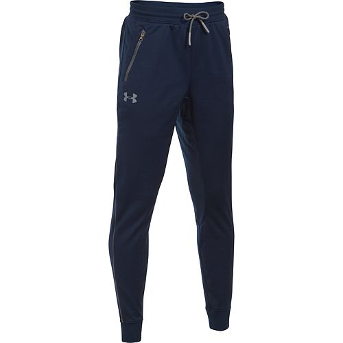 kohl's under armour pants