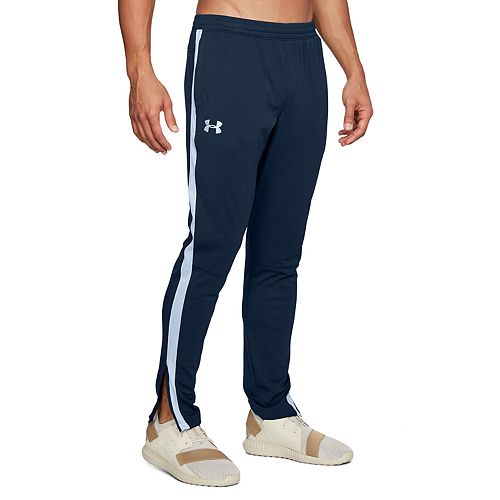 under armour pique track pants