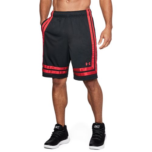 Men's Under Armour Baseline Basketball Shorts