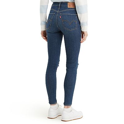 Kohl's levi's high waisted fashion jeans