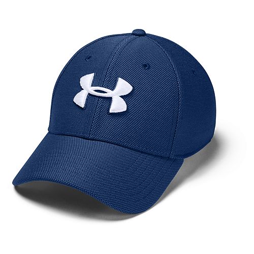 Under Armour Hats: Top Off Your Active Look with an Under Armour Hat