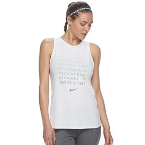 Women's Nike Dry Training 