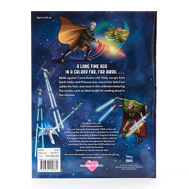 Kohl's Cares® Star Wars "5-Minute Star Wars Villain Stories" Book