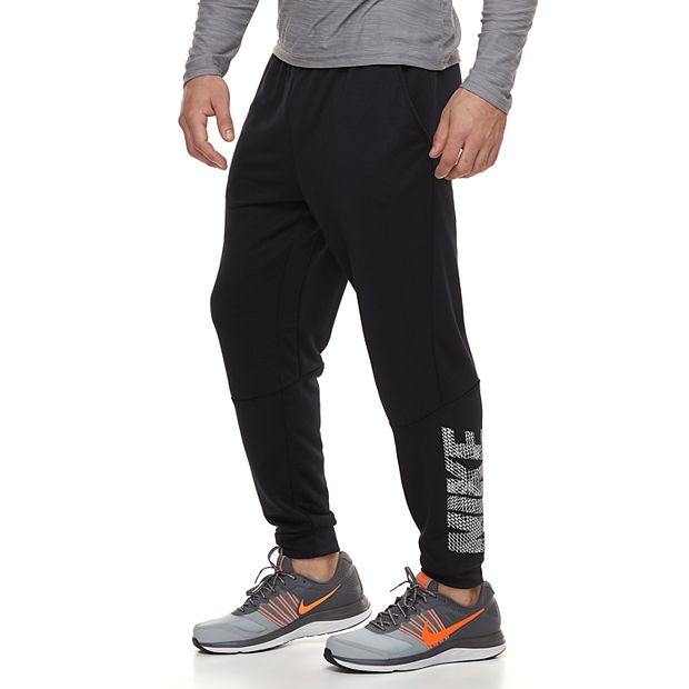 Nike dri fit discount pants kohls