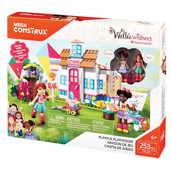 wellie wishers playhouse