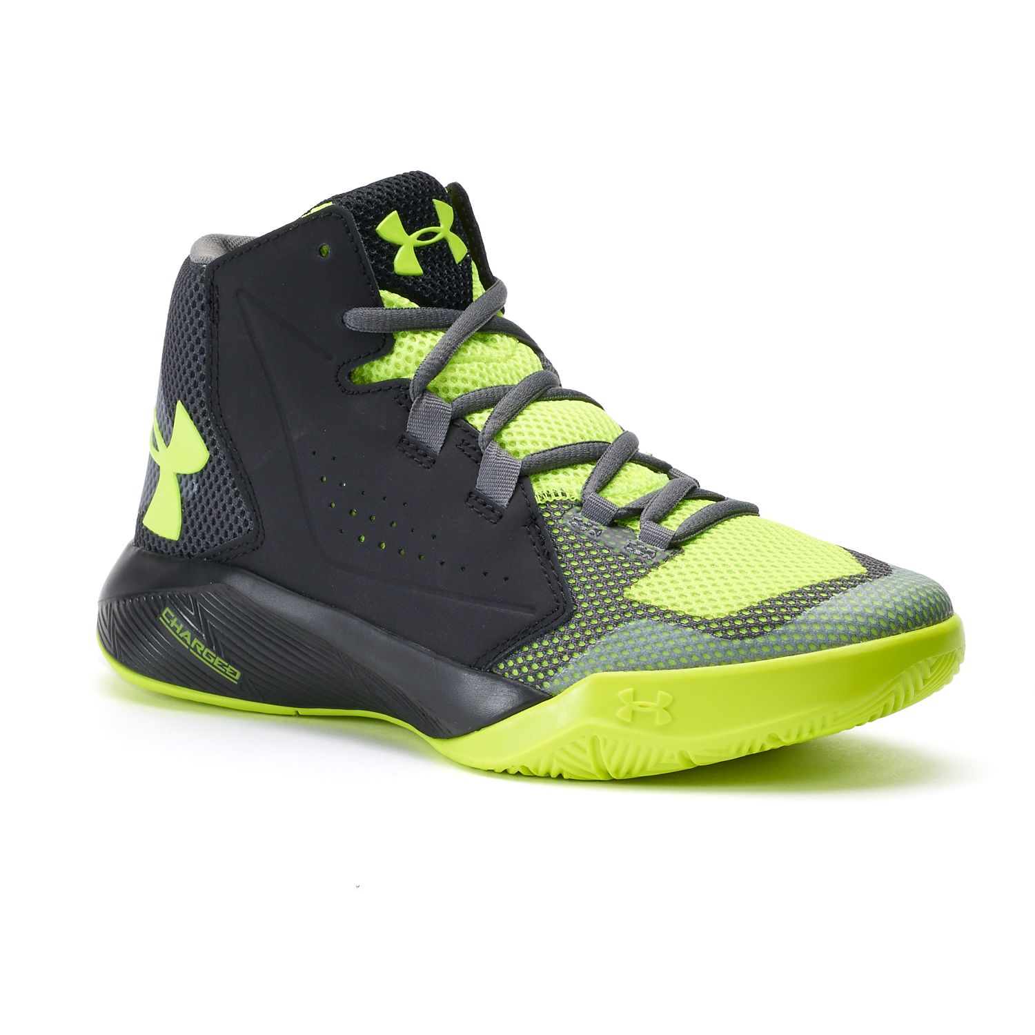 grade school under armour basketball shoes