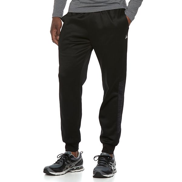 Men's Tek Gear Ultra Soft Fleece Jogger, Black, XXL, 70%+ OFF MSRP $30 ()