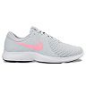 kohls nike revolution 4 women's