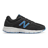 New Balance 460v2 Men's Running Shoes (2 color options)