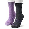 Women's Columbia 2-pk. Space-Dyed Cotton Blend Crew Socks