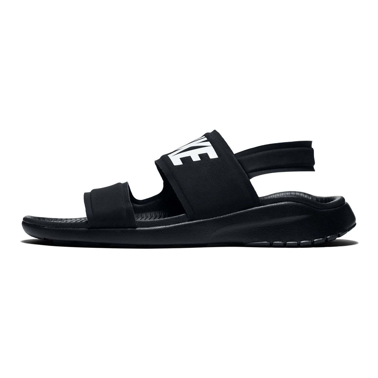 nike sandals at kohl's