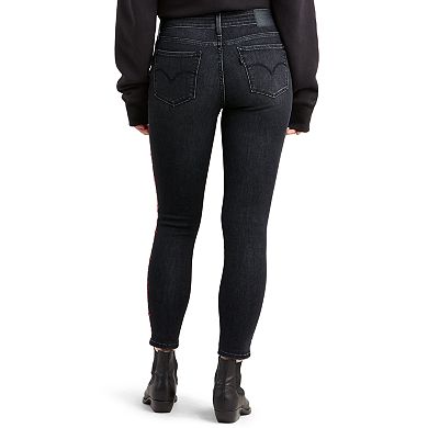 Women's Levi's® 711 Skinny Ankle Jeans