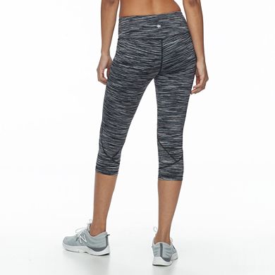 Women's Tek Gear® Space-Dyed Performance Capris