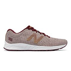 new balance men's mt 620 v2 new balance men's mt 620 v2