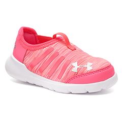 kohls baby shoes