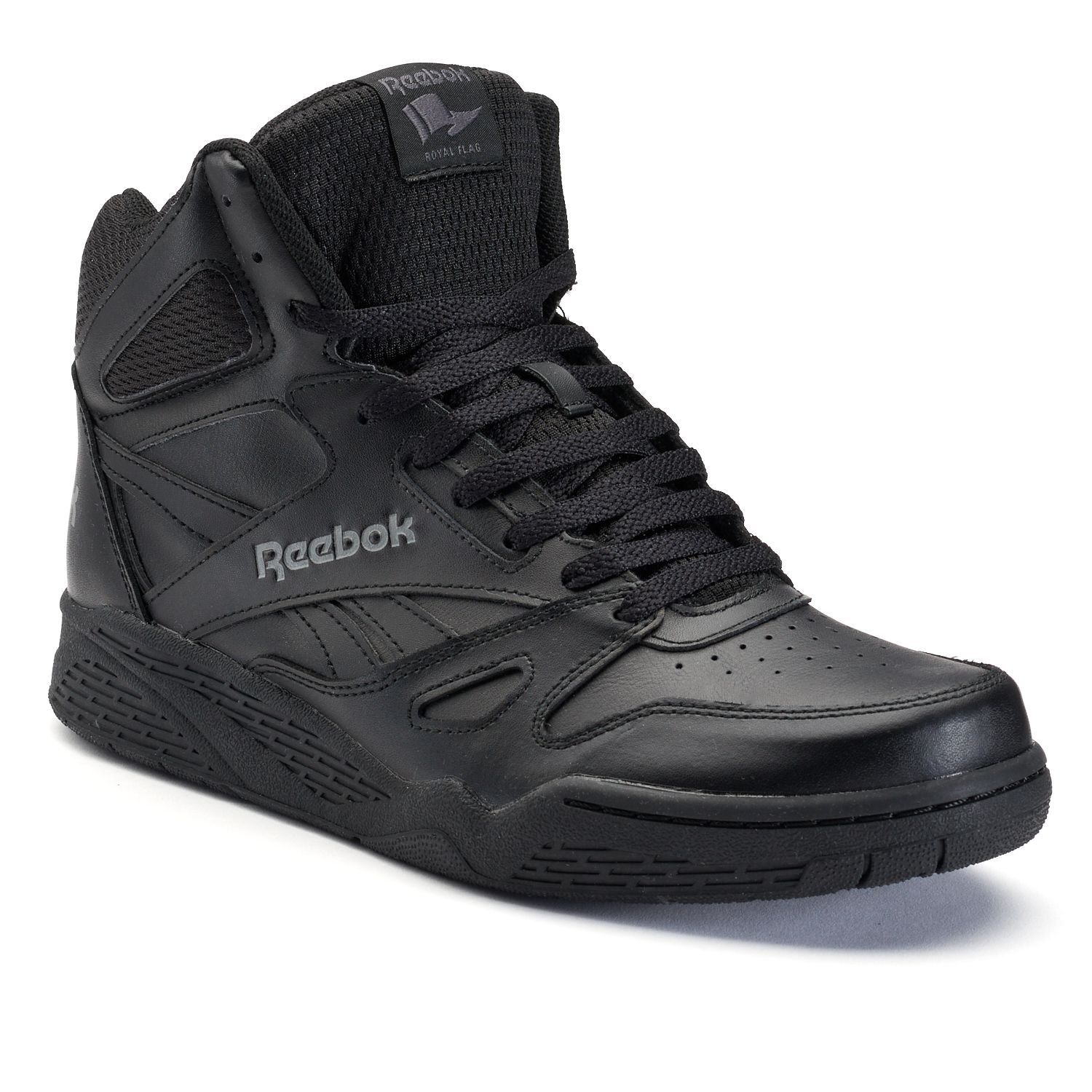 reebok royal bb4500 hi men's basketball shoes