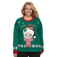 3051920_Merry_Christmas_Cat?wid=200&hei=