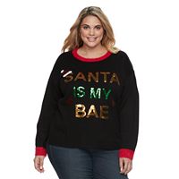3051920_Santa_Is_My_Bae?wid=200&hei=200&