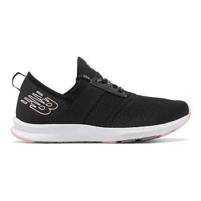 New balance fuelcore black hotsell