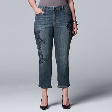 Plus Size Simply Vera Vera Wang Classic Roll Cuff Capris