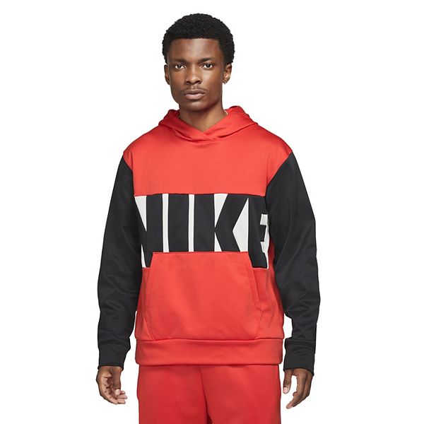 kohls nike dri fit hoodie