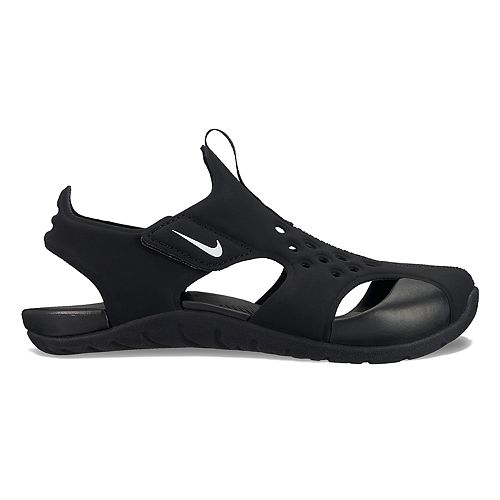 kohls nike sunray