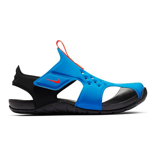 kohls nike sunray