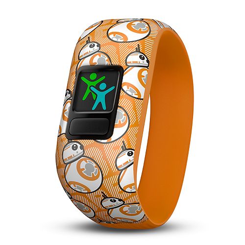 kohls garmin vivofit
